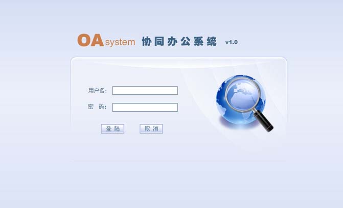 武汉管客科技有限公司