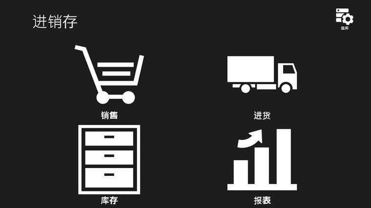 武汉管客科技有限公司