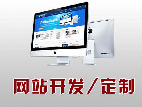武汉管客科技有限公司