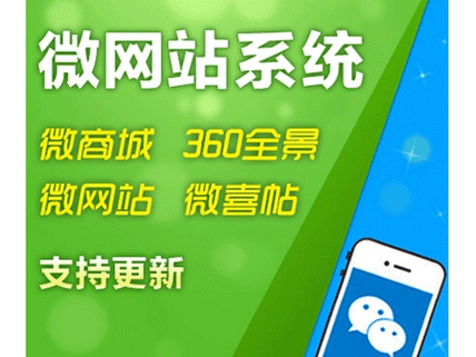 武汉管客科技有限公司