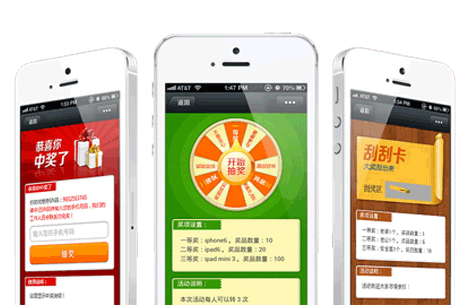 武汉管客科技有限公司