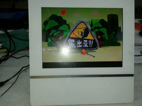 武汉管客科技有限公司